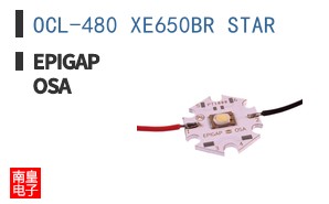 OCL-480 XE650BR STAR ͼƬ